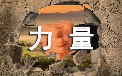 ����(m��ng)���������u(p��ng)�n��(8ƪ)