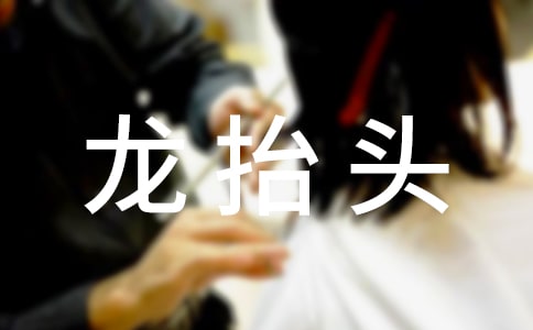 ������?zh��)��^���ӣ����x200�䣩