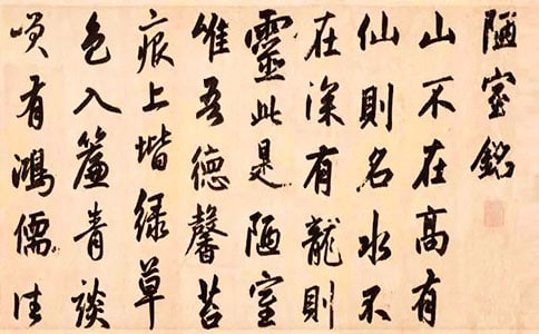 ��ª��㑡��Z�Ľ̌W��˼