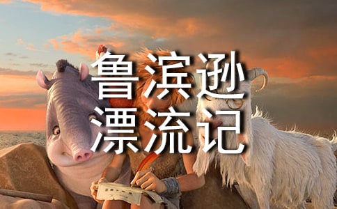 150�����I�dƯ��ӛ�x��У����x73ƪ��