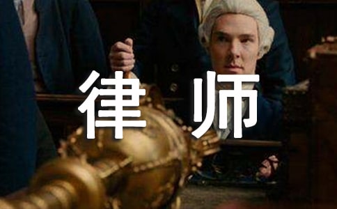 �ڙ�(qu��n)�Ɏ�ί�Е�(�R��15ƪ)