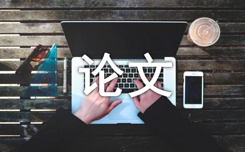 ���P(gu��n)���ڌ�(zhu��n)�I(y��)Փ���_(k��i)�}��(b��o)�淶��