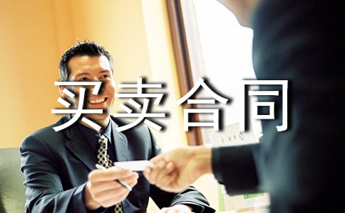 ���P(gu��n)�I�u��ͬģ��R��9ƪ