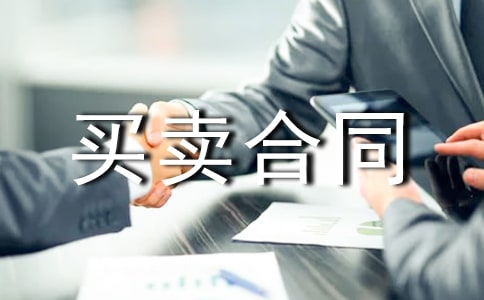 �U�f���Y�I�u��ͬ