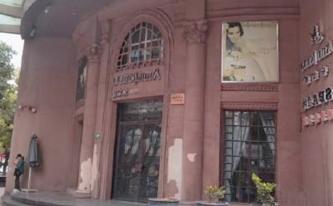 ����Ժ��K���Y(ji��)��棨���x11ƪ��