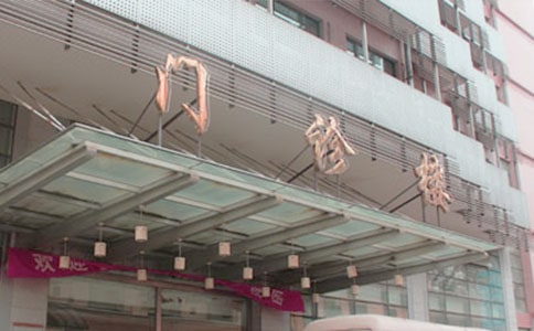 �T�\�Ĺ���Ӌ��4ƪ