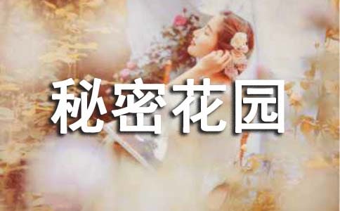 �ҵ����ܻ��@С�W(xu��)һ�꼉(j��)����400��