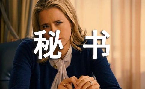 �ؕ�̎����Ӌ(j��)��