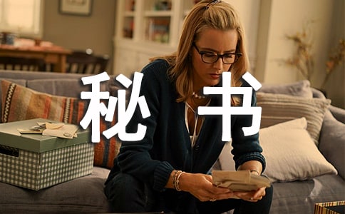 �ؕ�̎��(g��)�˹���Ӌ(j��)��