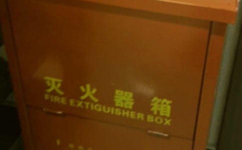 �������(sh��)�ٺ�(ji��n)��(b��o)��ͨ��17ƪ��