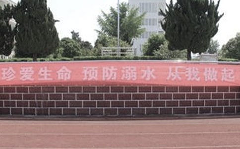 ����ˮ���vԒ��12ƪ