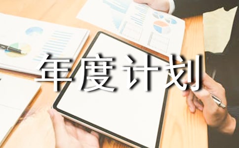 ��I(y��)�����Ӌ(j��)��