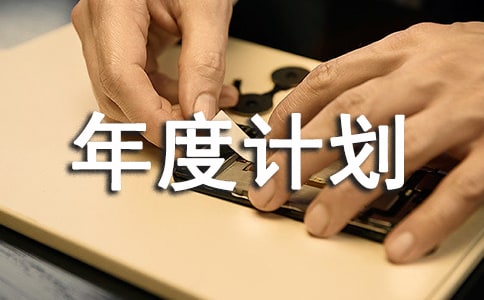 �����A���������Ӌ�����ļ��ϰ�ƪ