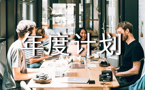 ���µ���I(y��)���Ӌ(j��)������