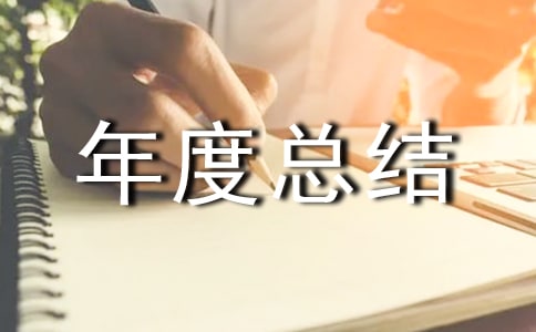 ˮ��������(g��)����ȿ��Y(ji��)��ͨ��15ƪ��