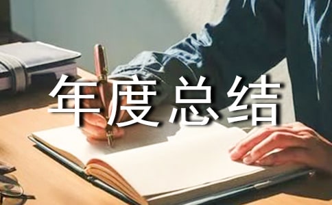 �I(y��)�ս�(j��ng)����ȿ��Y���ģ����x13ƪ��