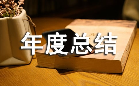 ��(g��)�˹�����ȿ��Y(ji��)���£�ͨ��31ƪ��