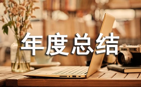 ��ُ��ȿ��Y(ji��)15ƪ