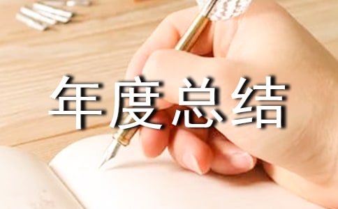 �ØI(y��)���ȿ��Y13ƪ