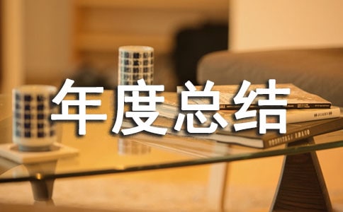 ���y�T��ȿ��Y(ji��)15ƪ