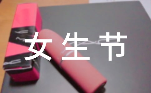 Ů����(ji��)��Ӳ߄������O(sh��)Ӌ