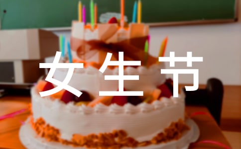 ���؂䡿Ů����(ji��)��ӿ��Y(ji��)�����x14ƪ��