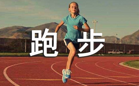 ��(d��ng)��Մ�ܲ��r(sh��)��ՄЩʲô�x���