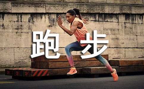 �ܲ��̌W�OӋ