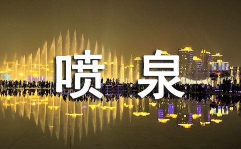 �а�ƌW(xu��)�̰��K��Ȫ