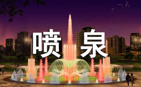 ���ƌW��Ȥ�ć�Ȫ�̰�