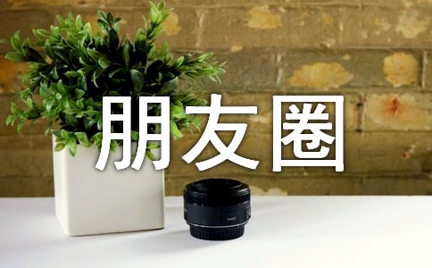 �P�ڱ�����������Ȧ40��