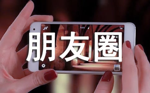 經(jīng)典悲傷朋友圈心語句子大全(通用100句)