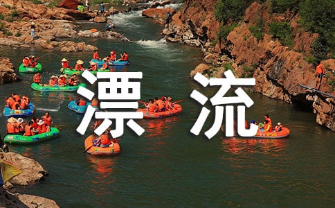 �O��Ư�����꼉(j��)����