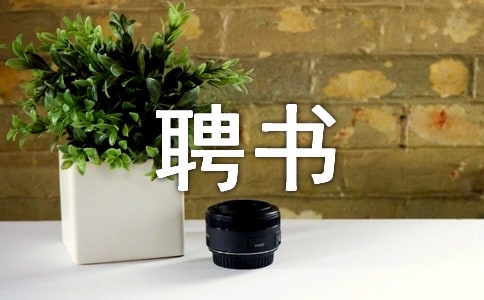 ��I(y��)��Ƹ�����\8ƪ