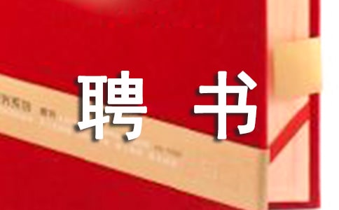 Ƹ���Č�����ʽ��ע�����