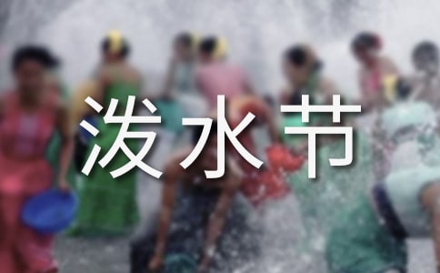 �P(gu��n)�ڴ��坊ˮ��(ji��)��Ӣ�Z����