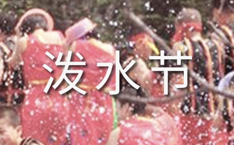 ���꼉(j��)�Z(y��)����(c��)���g���ĝ�ˮ��(ji��)���u(p��ng)�n��