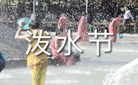 �g���ĝ�ˮ��(ji��)�Z���f�n��