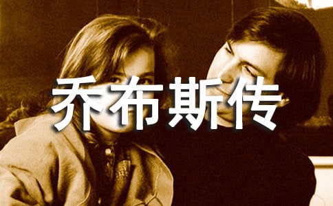 �P�چ̲�˹����(y��u)���x��з��ģ����x7ƪ��