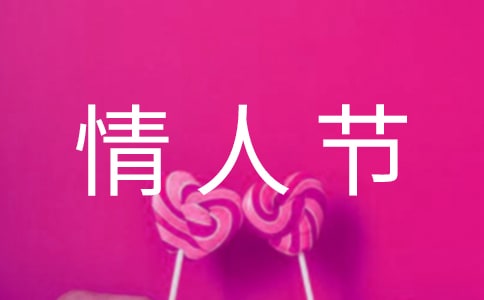 �]�����˵����˹�(ji��)ů�ľ���