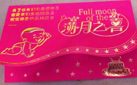 �M��Ո?zh��)���Ո�?/></p>
<h2>�M��Ո?zh��)���Ո�?</h2>
<p>�𾴵�`xxx����/Ůʿ:</p><p>����xx��xx��xx�ձ��˹���xx�M��֮�H�������H�����ǰ��ף�R������xx�Ƶ���±��Ǝ�ϯ��xx�y��xx_���Қgӭ��λ�Ĺ��R����ʾ���ĵĸ��x��</p><p>�����҃�������ϲӭ�H��</p><p>��������x���H����Ѻ�������O(sh��)���磬�gӭ�y����R��</p><p style=