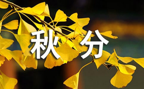 �P(gu��n)��24��(ji��)����ֵ�Ԋ��