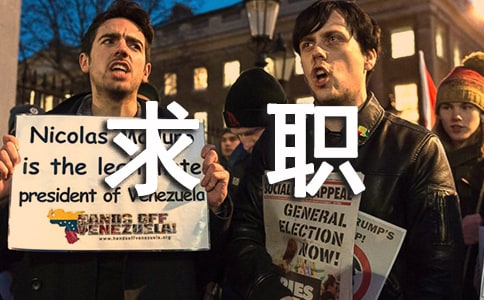 控制工程專業(yè)畢業(yè)生求職信