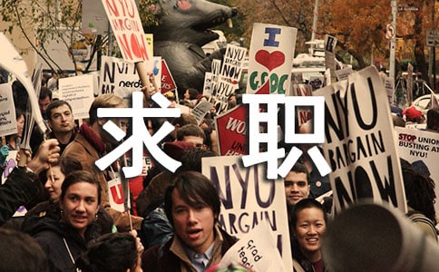 ����̄Ռ��I(y��)�����]�ŷ��ļ���