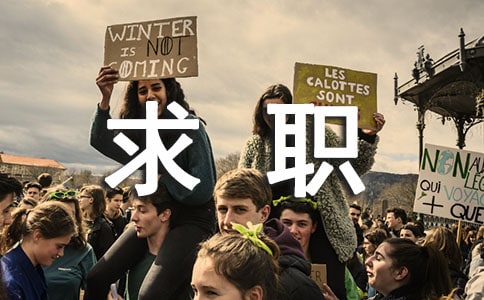 ���ތ��I(y��)�����]�ż��\10ƪ