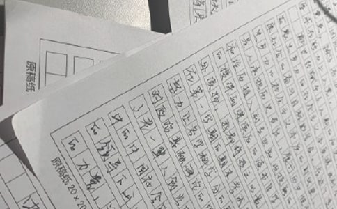 大學(xué)入黨申請書范文