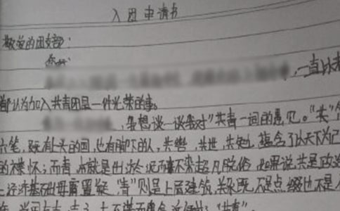 �P(gu��n)����F��Ո���Č�����ʽ