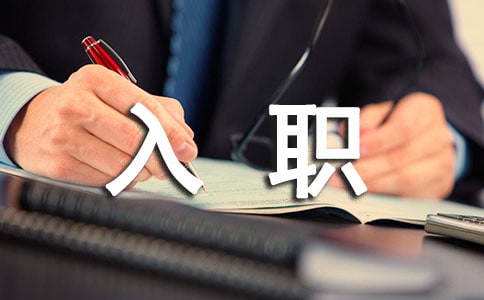 ���g(sh��)�T��ǰ���깤��Ӌ(j��)��