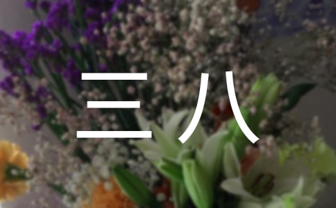 ��˾���˼t���ւ������M(j��n)���E���ϣ����x7ƪ��