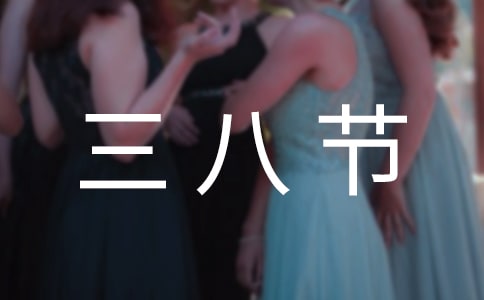 С�W(xu��)���˹�(ji��)���(d��ng)���Y(ji��)����10ƪ